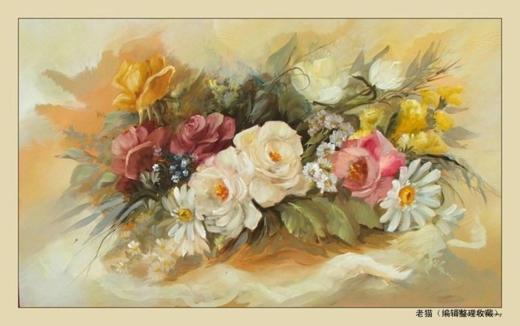 Сечени Сидония картины