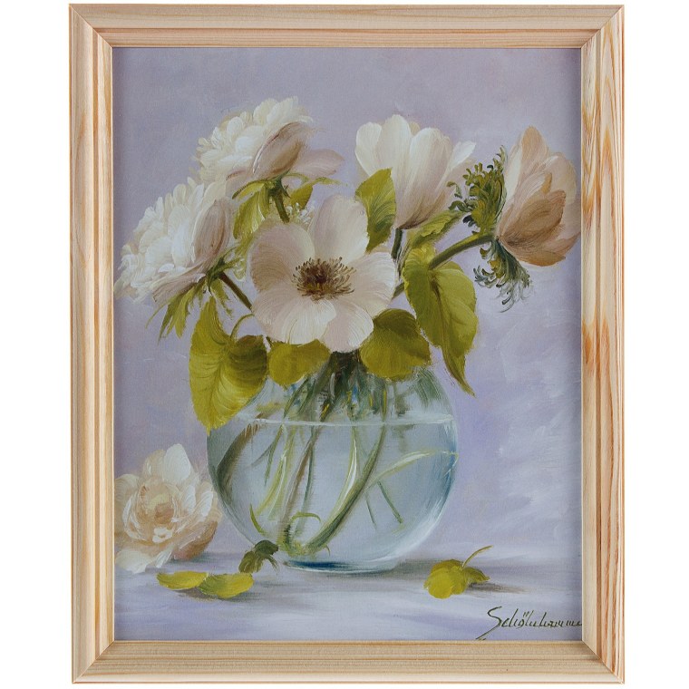 Хайнц Шольнхаммер