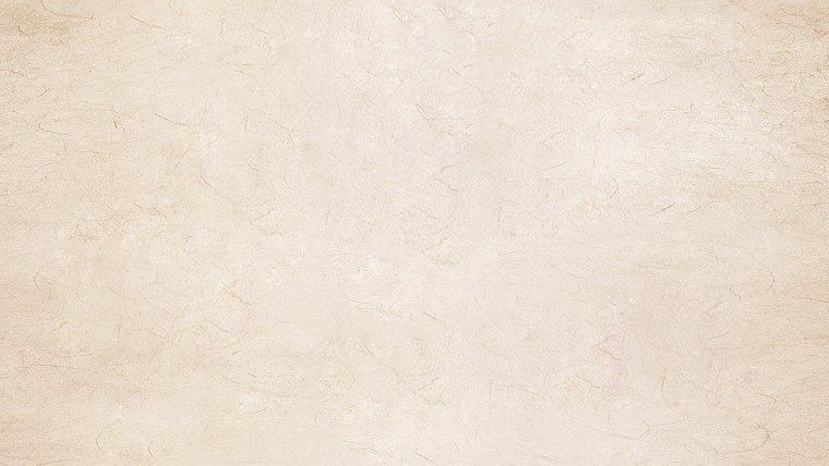 Текстурная бумага