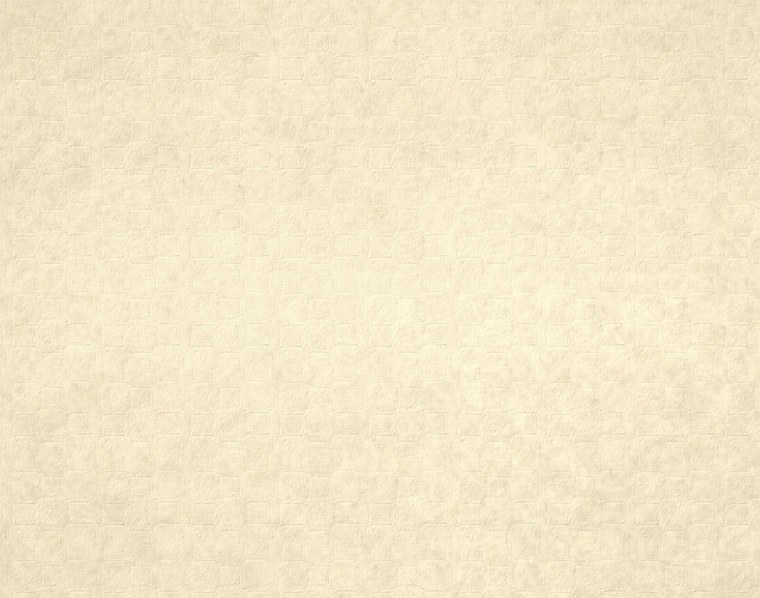 Текстурная бумага