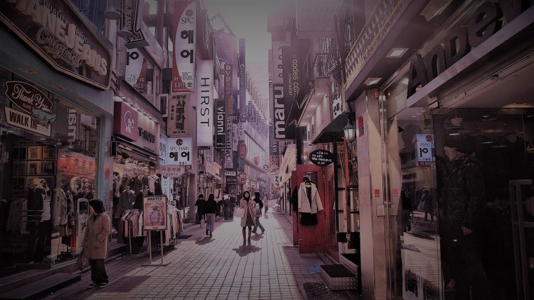 Группа БТС Корея 2020