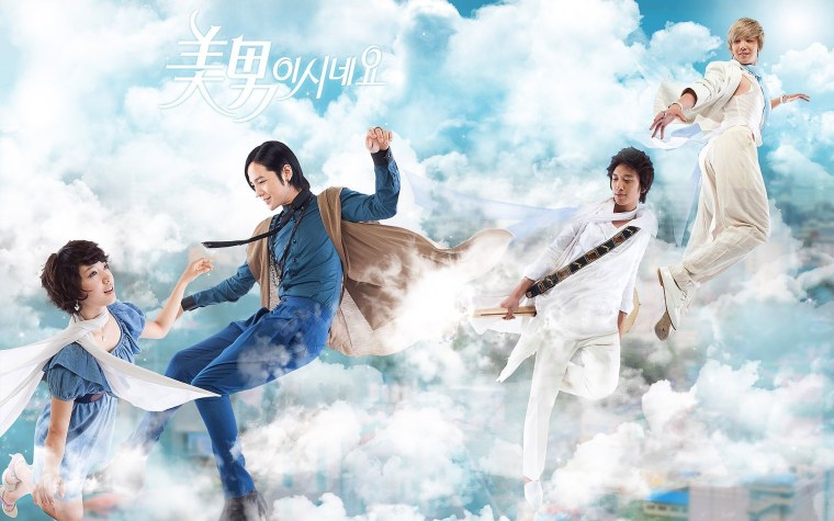 Леди Генерала дорама