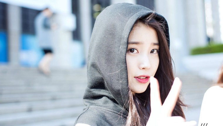 Айю Саранхэ