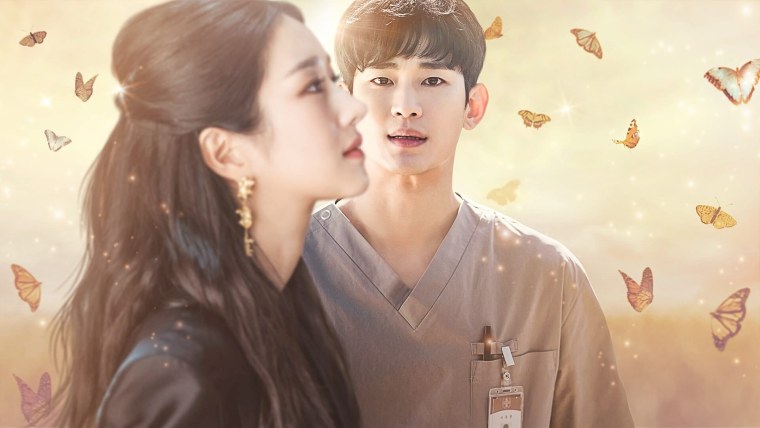 Псих но все в порядке дорама Постер