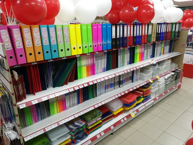 Выкладка канцтоваров