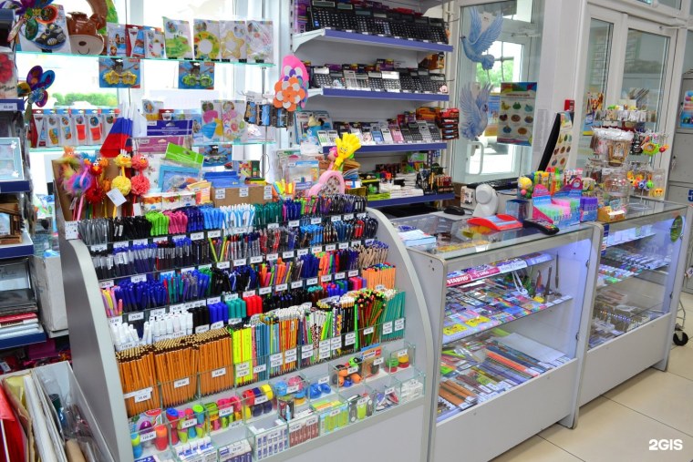 Канцелярский магазин