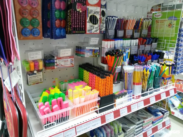 Магазин канцелярии