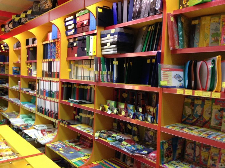 Магазин канцелярских товаров