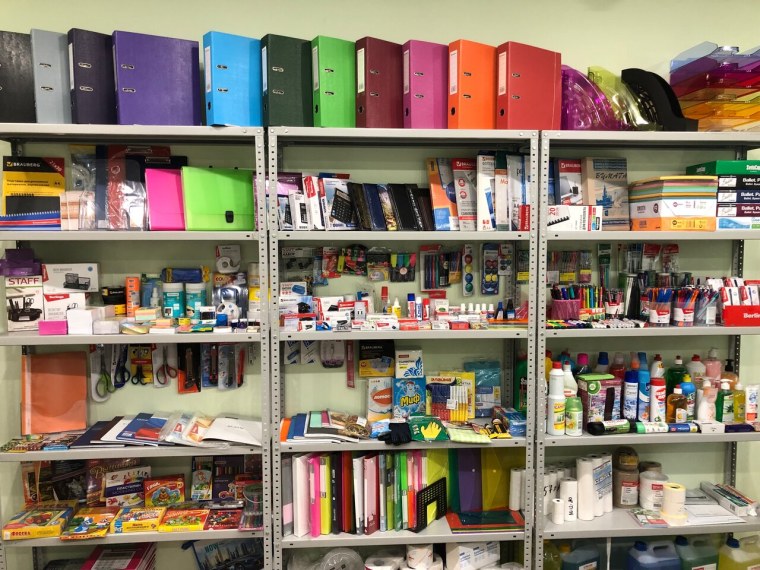 Канцелярский магазин