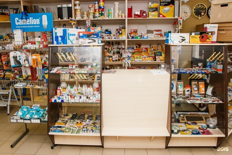 Магазин хозтоваров и канцтоваров