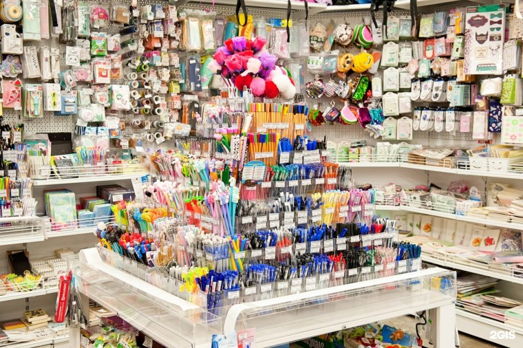 Магазин канцтоваров