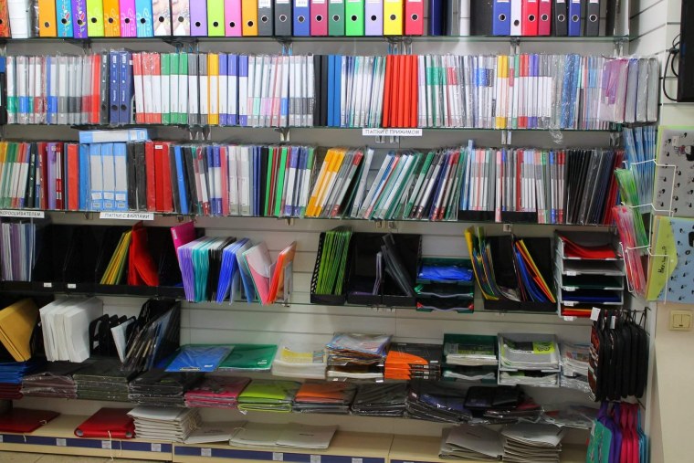 Магазин канцтоваров