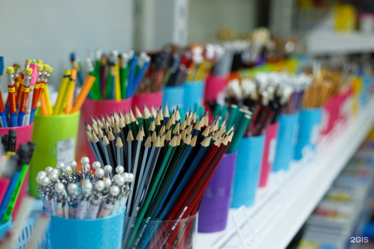 Канцелярские товары канцтовары