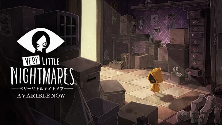 Little Nightmares номы