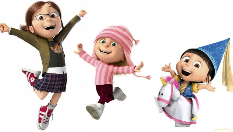 Агнес и его братья 2004