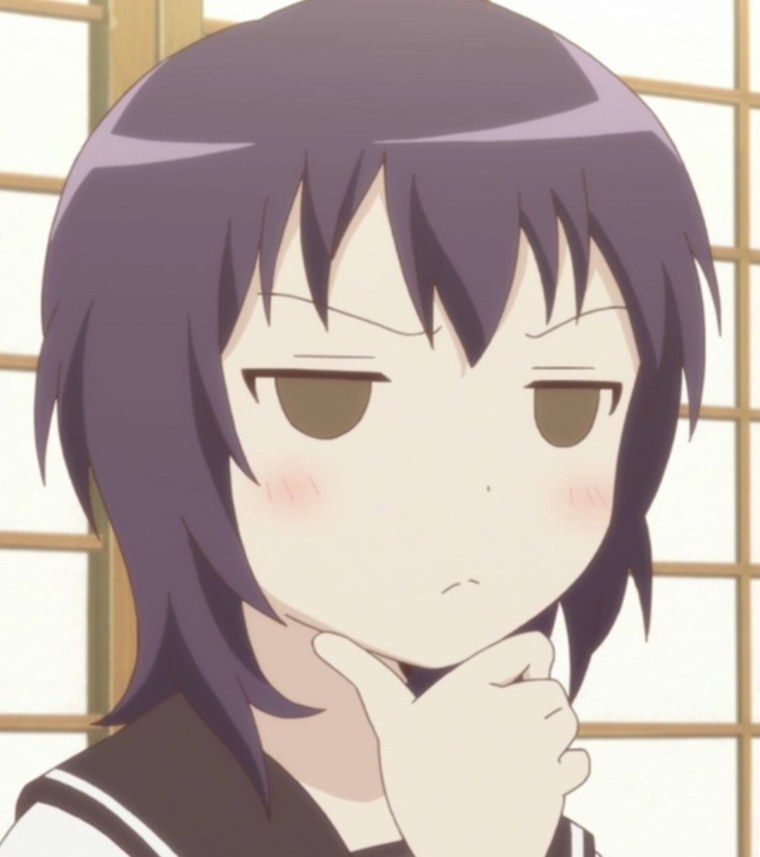 Задумчивое лицо аниме