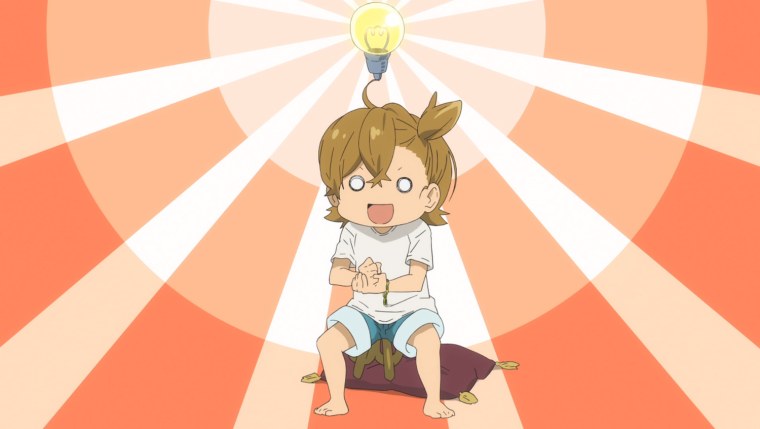 Пришла идея аниме