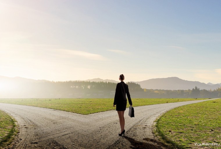 Две тропинки