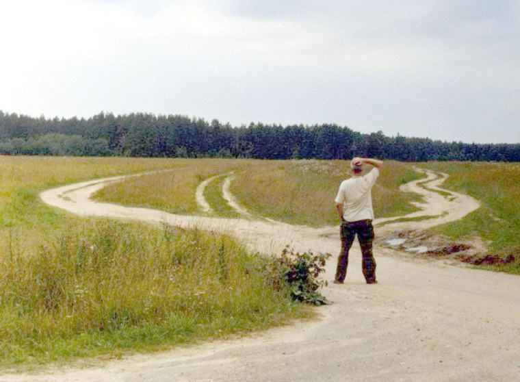 Георгий Лялин распутье