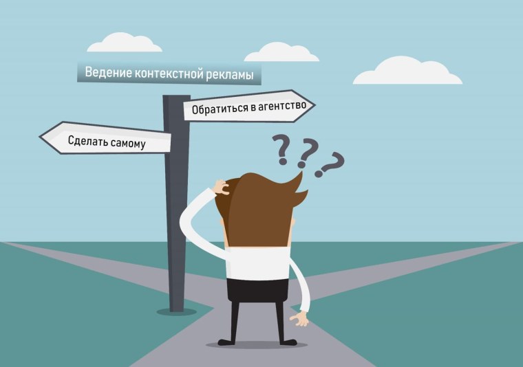 Мужчина идет по дороге