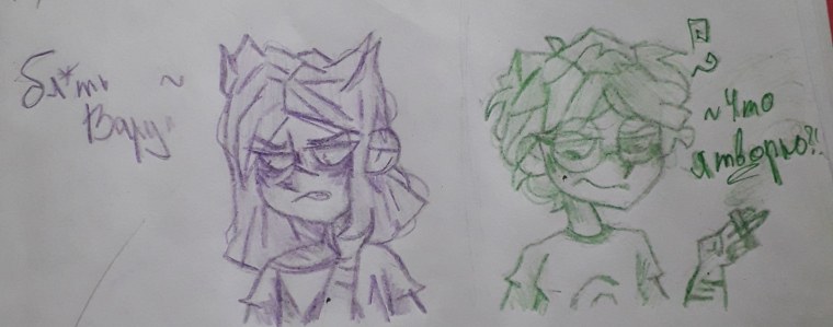 Пик в виде кота