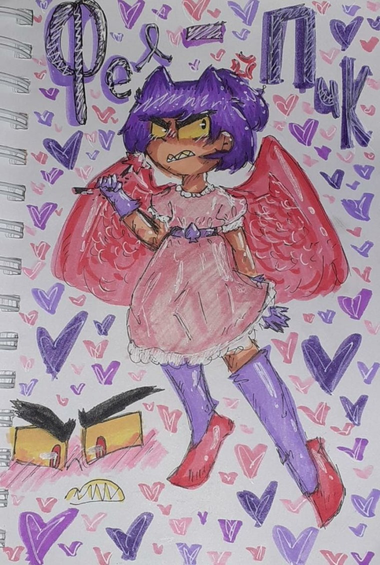 Земля королей фёдор