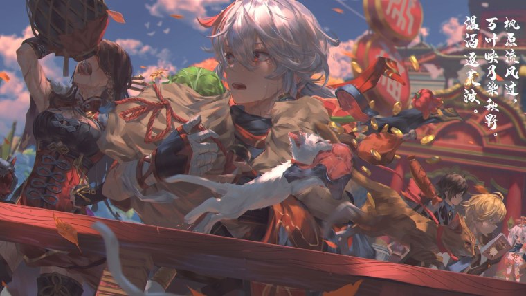 Кадзуха Геншин Импакт