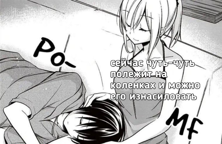 Чёрно белые пикчи аниме