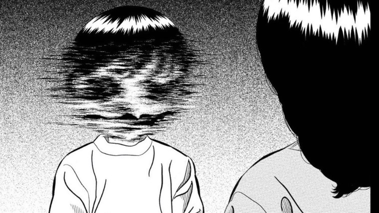 Аниме Эстетика депрессия