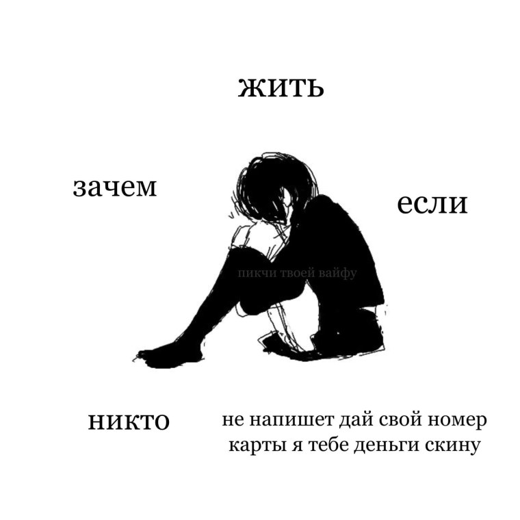 Аниме парни курят