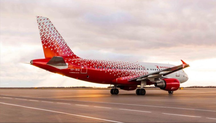 А-320 АК Россия