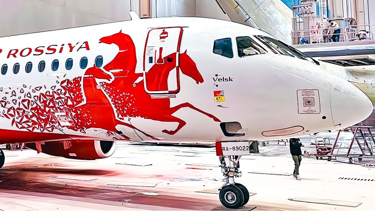 Самолет Россия FV 5502