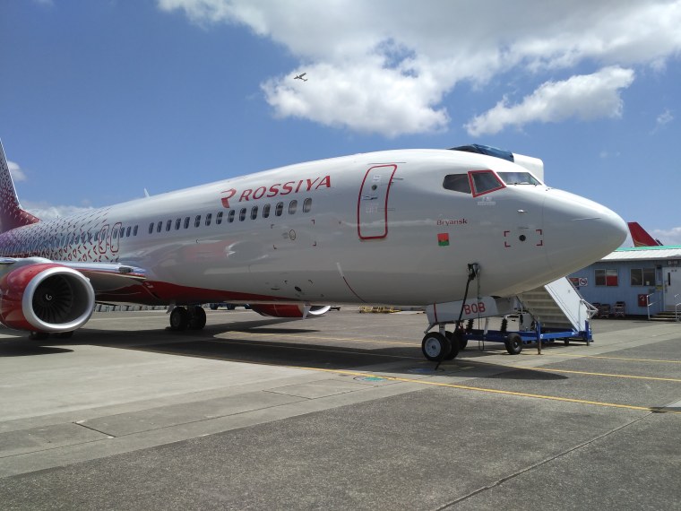 Sukhoi Superjet 100 Россия