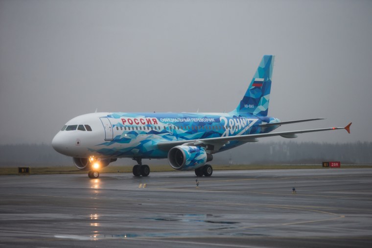 B744 авиакомпания Россия