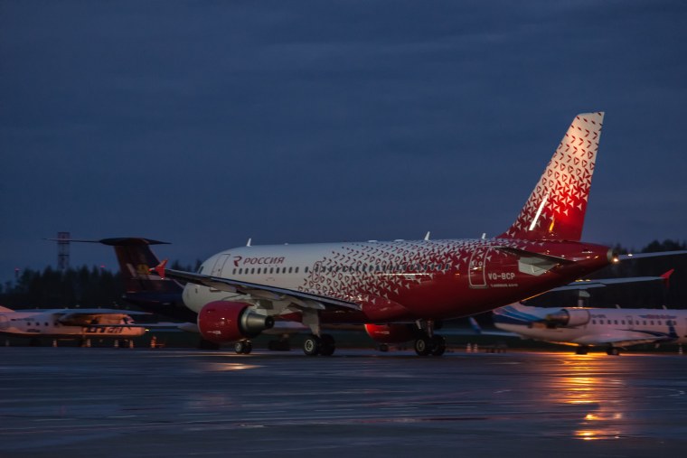 Авиакомпания Россия