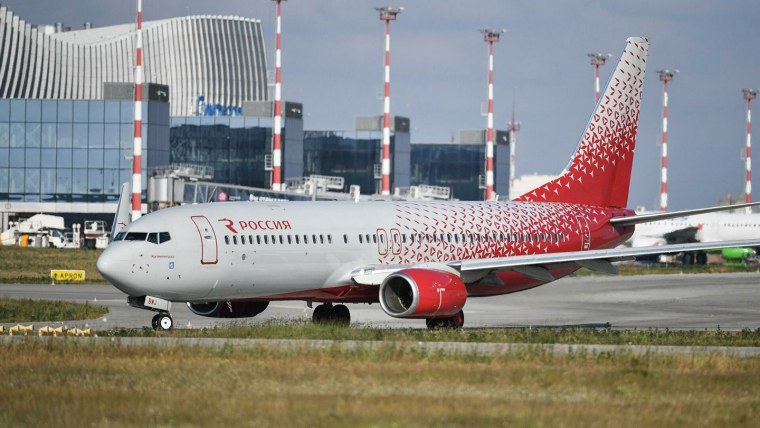 Бортпроводник мужчина