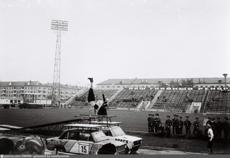 Автородео СССР