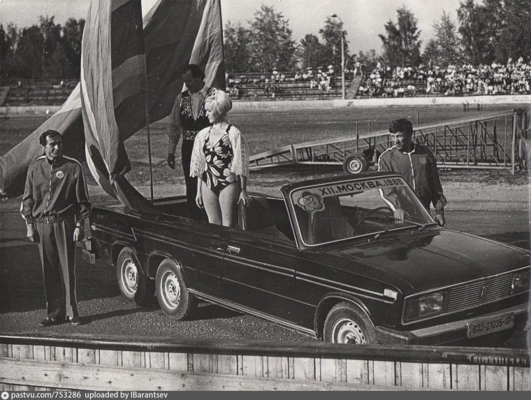 Слово Автородео