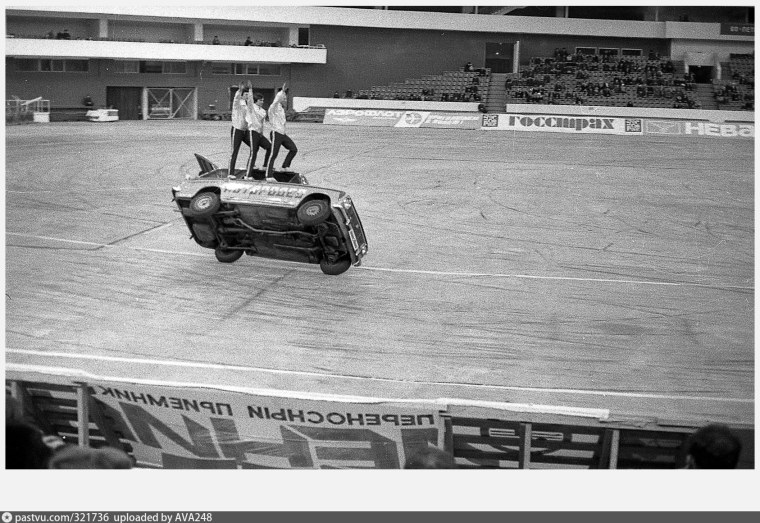 Автородео Феодосия