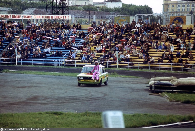 Автородео ВАЗ