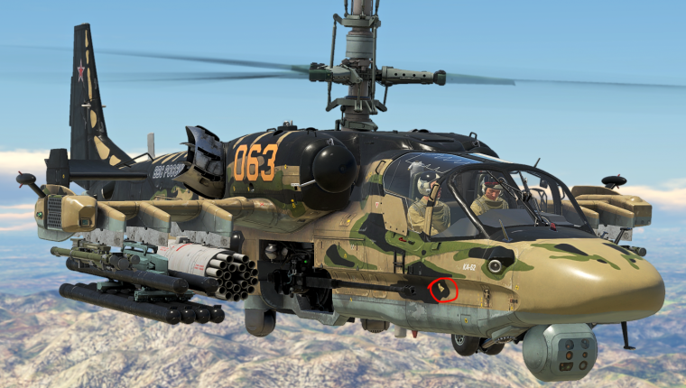 Вертолёт к-52 Аллигатор