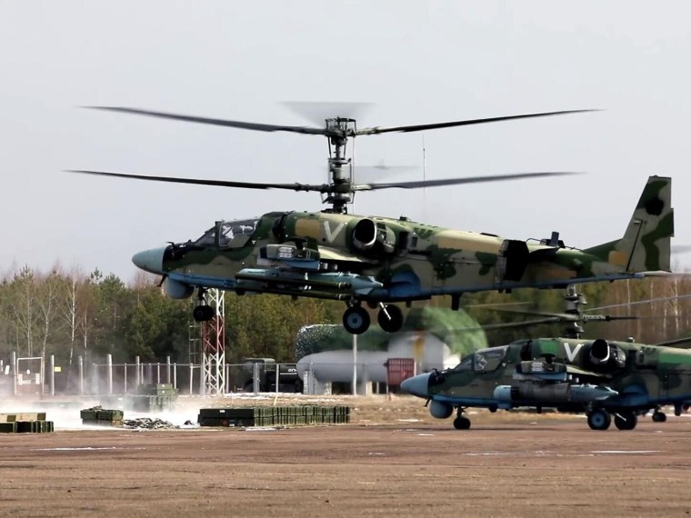 Ка-52 вид сзади