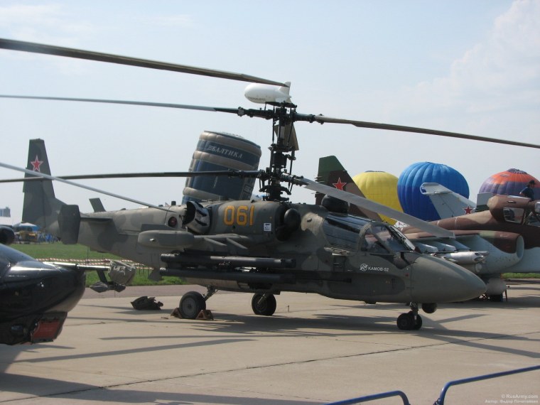 Вертолёт ка-52 чёрная акула