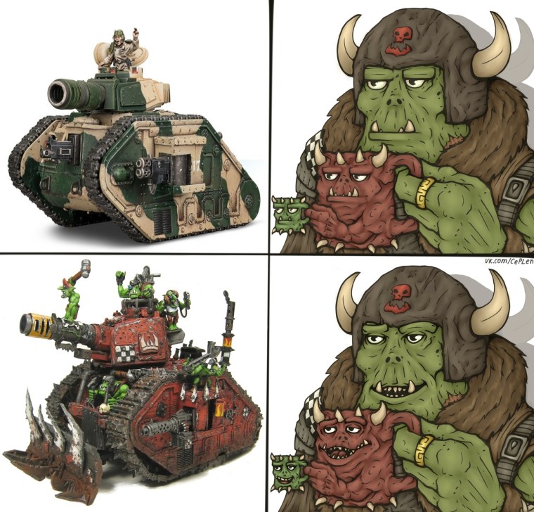 Warhammer 40000 корабли Механикус