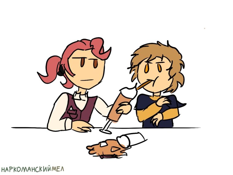 13 Карт шипы ромеликс