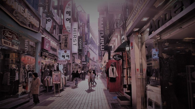 Конохи улицы Японии аниме 4к