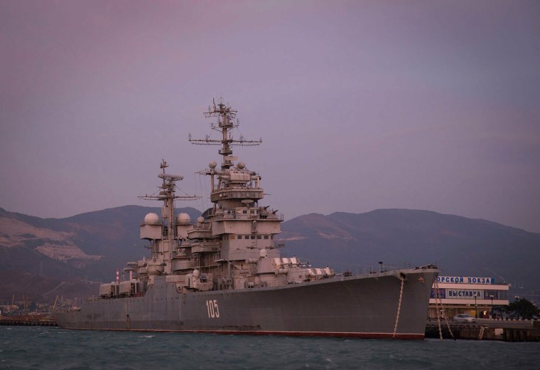 Михаил Кутузов ракетный крейсер