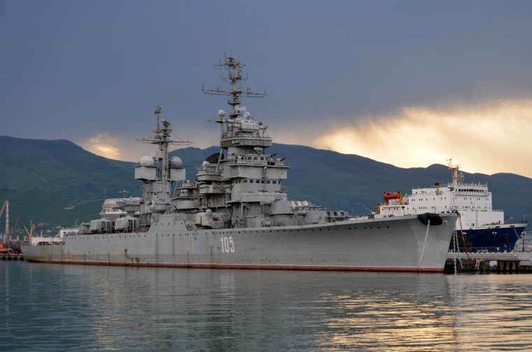 Диана бронепалубный крейсер