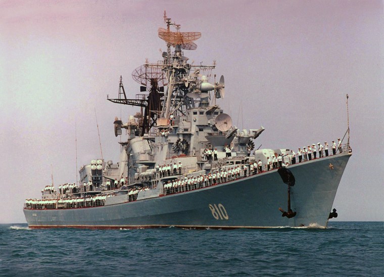 Крейсер Россия 1897