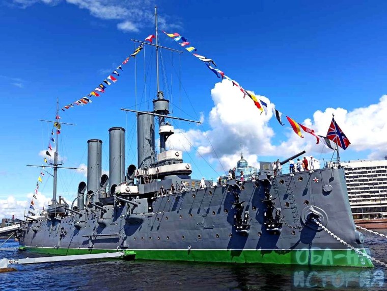 Михаил Кутузов крейсер